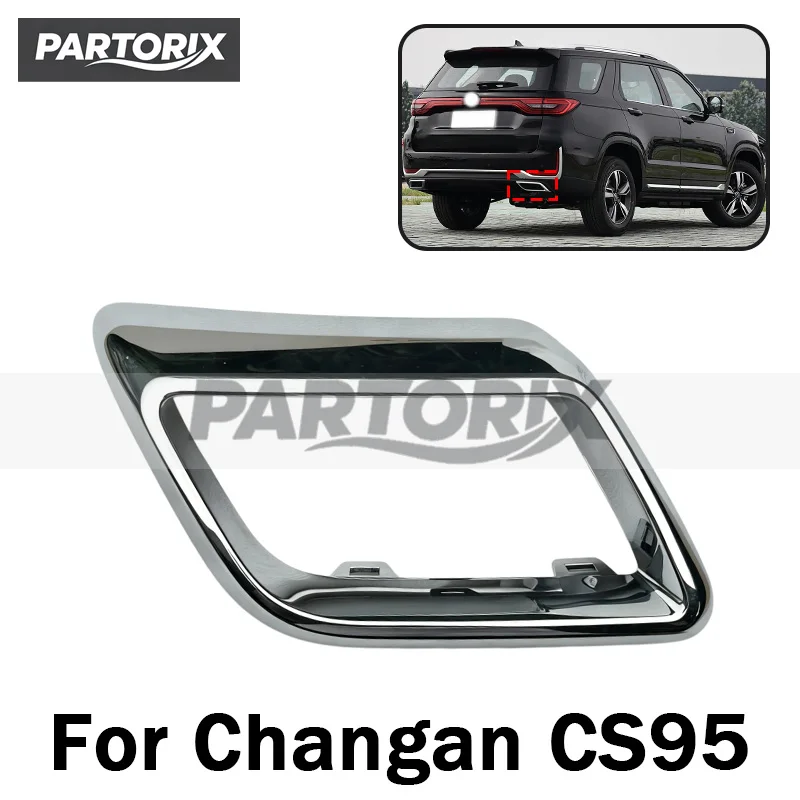 For Changan CS95 Car Rear Exhaust Muffler Tail Throat Pipe Cover Trim Replacement 2804105-AP01
