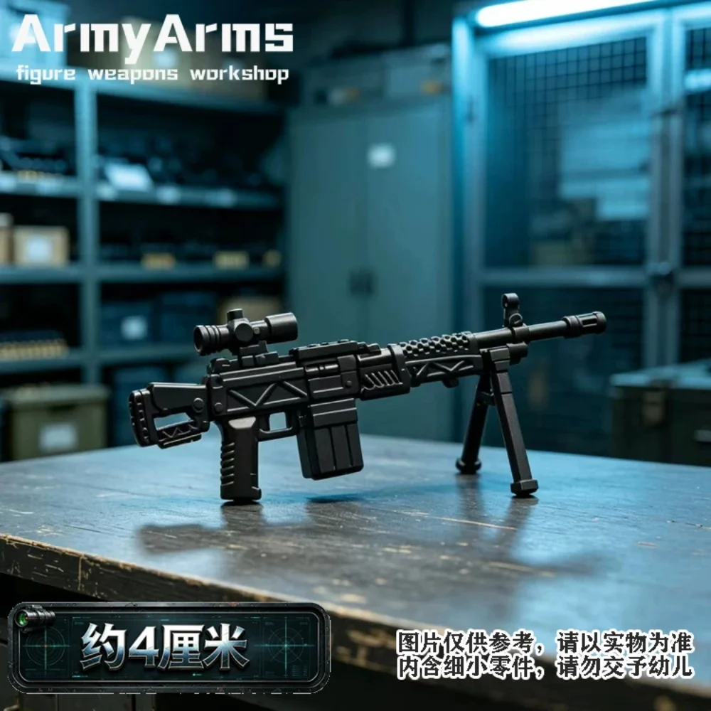 Fanatic ArmyArms Soldier Accessories 201 Type 7.62 General Machine Gun Plastic Model Toys For Action Figure In Stock