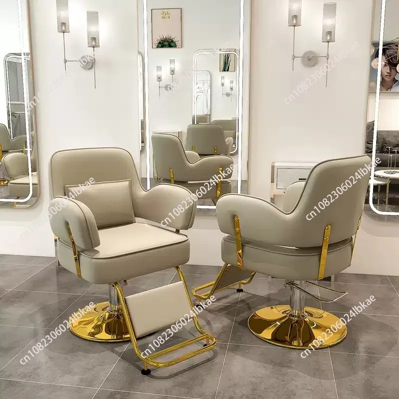 

Backrest Men's Barber Chairs Professional Hairdresser Ergonomic Beauty Barber Chairs Reception Makeup Facility Furniture
