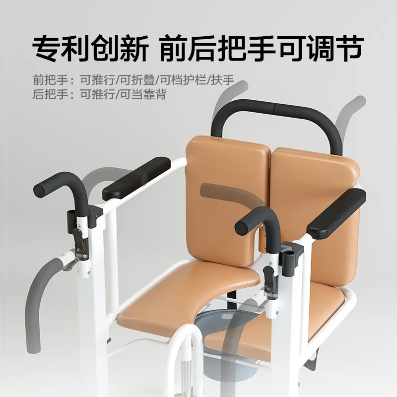 Elderly Lift Machine Patient Rehabilitation Care Lift Machine Household Bathing Sitting Toilet Wheelchair with Plate