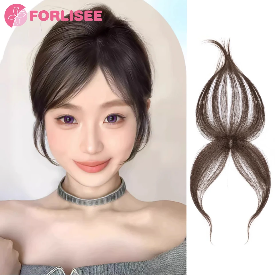 FORLISEE Liu Hai parrucca estate donna capelli fetali Liu Hai naturale invisibile strumento di riparazione fronte Traceless Patch parrucca