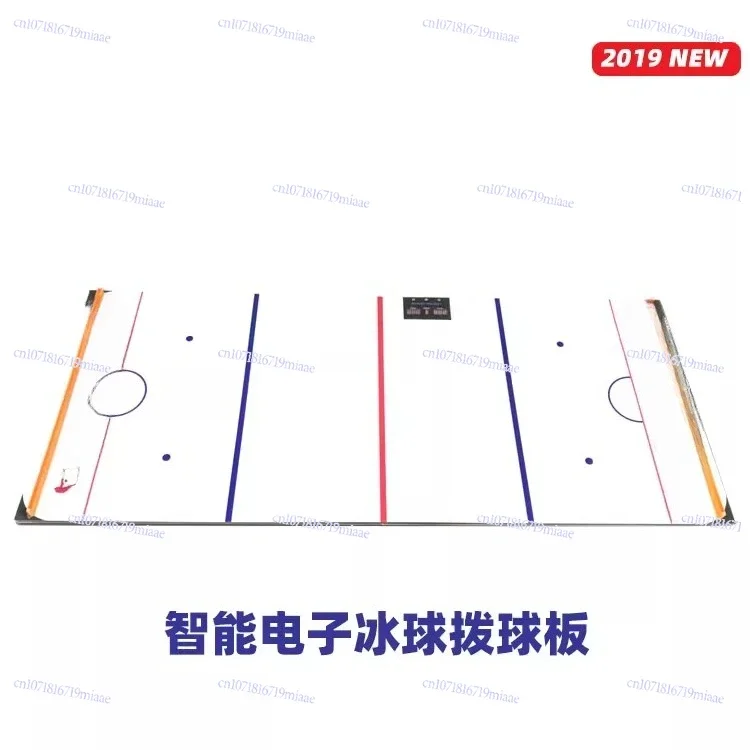 Electronic Paddle Board, Smart Portable Ice Hockey Shooting Training Board Shooting Mat Home