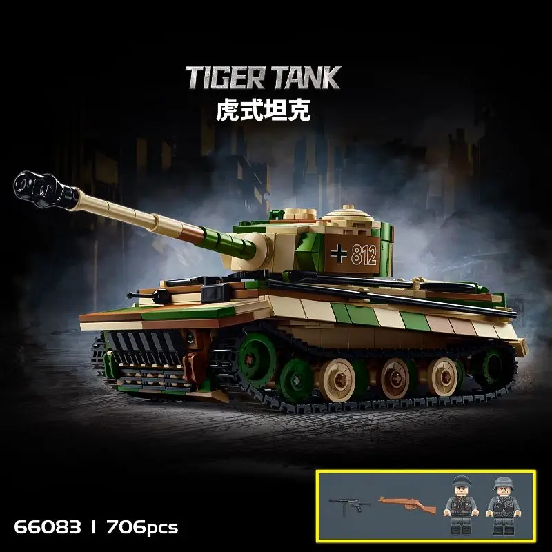 

Chinese-made building block military series Tiger tank model 8. Boys' assembly toy for birthday gift.