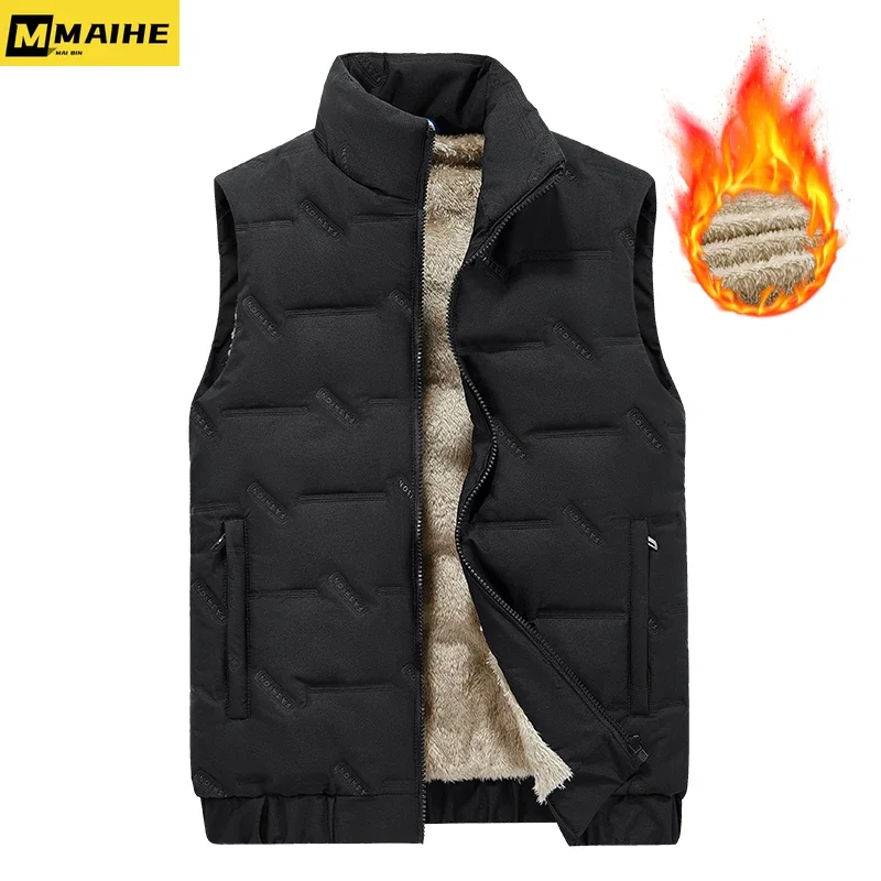 

2024 New Down Cotton Waistcoat Men Plus Fleece Thickened Winter Large Size Sleeveless Vest Parka Simple Casual Warm Men's Jacket