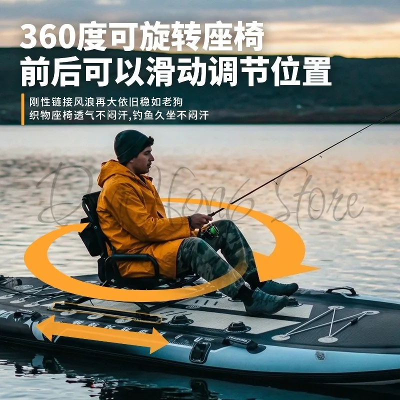 Inflatable 2 Person Multi-Air Chambers Inflatable Fishing Kayak Safe Leak-Proof for Long-Distance Sea Fishing Adventures - view 3