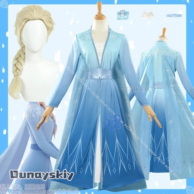 

Снег Аниме Королева Косплей Мультфильм Костюм {NinoNiko Cos}Хэллоуин Рождественская вечеринка Активное платье с градиентом Геометрические узоры Лолита