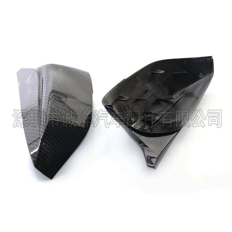 

Applicable To The Modification of The Reversing Mirror Housing, The Horn Rearview Mirror Housing, Carbon Grain