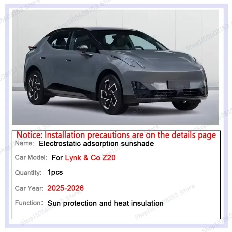 For Lynk & Co Z20 E335 2025 2026 Roof Sunshade for Sunroof Skylight UV Protection Heat Reduction Electrostatic Adhesive Auto