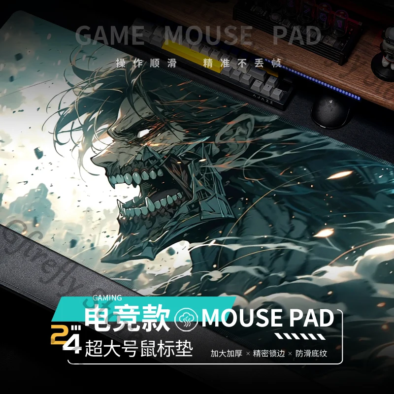 Anime Mouse Mat Levi Ackerman Attack on Titan Work Desktop Room Computer Study Electronic Sports Game Eren Jaeger Gift