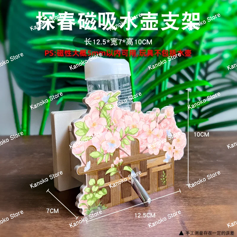 Seri Bunga Sakura Rumah Hamster Kayu Kandang Hewan Kecil Perlengkapan Lansekap Aksesori Tikus Tempat Persembunyian Hamster