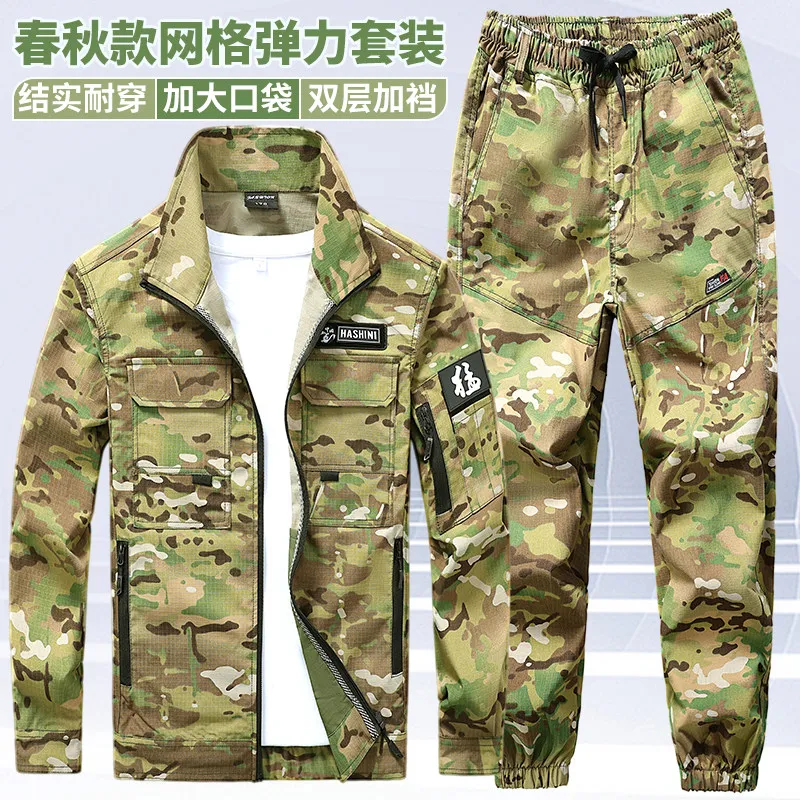 Spring and Autumn Overalls Suit Men's Cotton Wear-Resistant Elastic Mesh Camouflage Labor Clothing Workwear