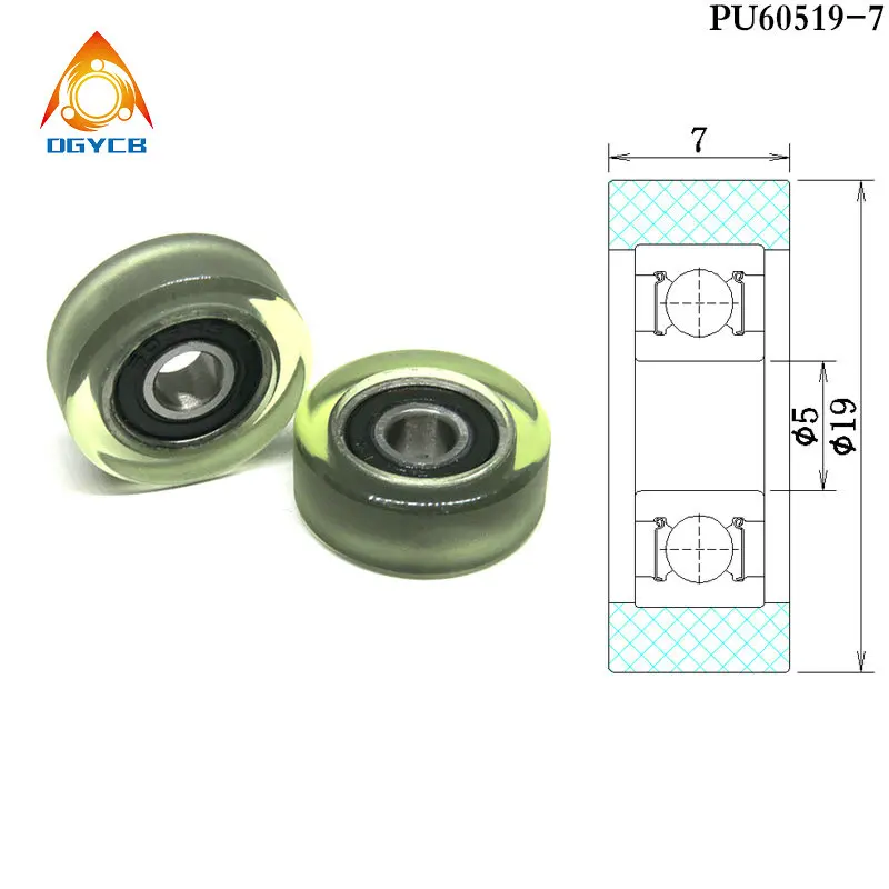 1pcs 5x19x7 Polyurethane Small Pulley Wheel PU60519-7 19mm Diameter PU Coated Roller With 605 Bearing 5*19*7 Plastic Bearing