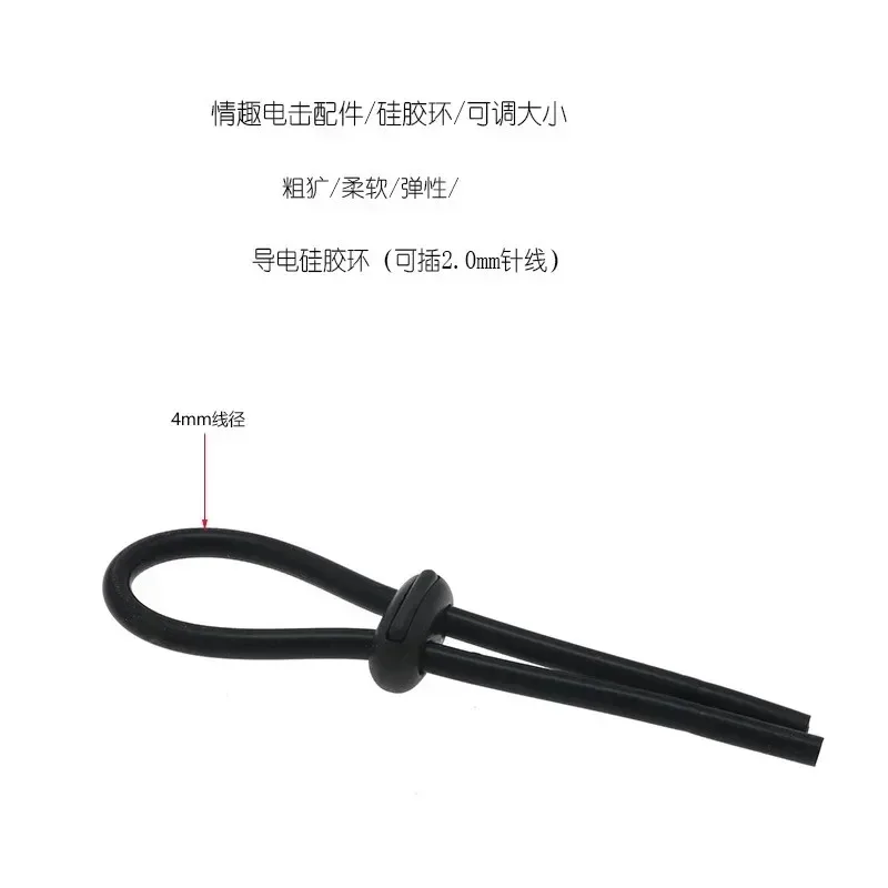 Electric Shock Physiotherapy Ring Stimulator Adult Sex Toys For Men Gay Silicone Penis Rings Therapy Massager Cock Rings Climax
