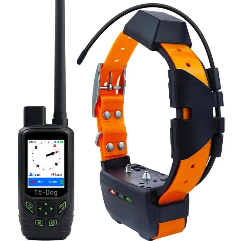 Waterproof GPS pet satellite locator Beidou tracking collar generation R50