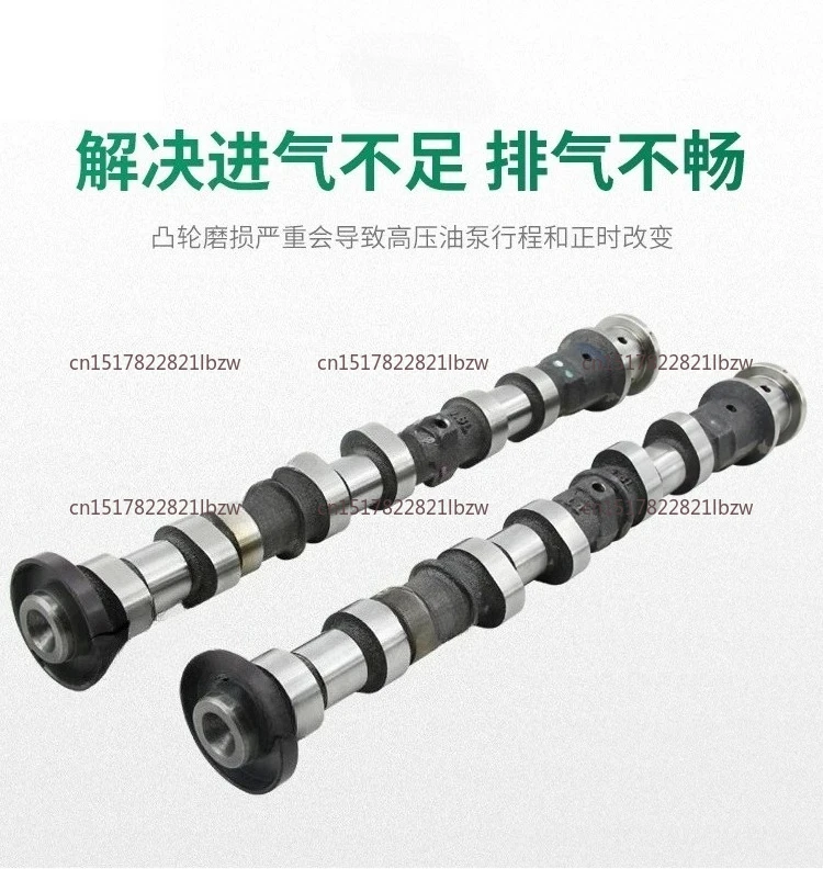 Camshaft - Fits 3.6L V6 Pentastar Engine (Gladiator/Grand Cherokee)