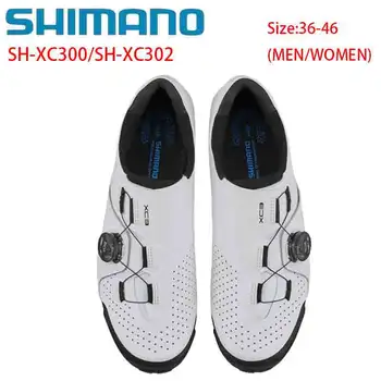 10 best sales scarpe mtb shimano - №6