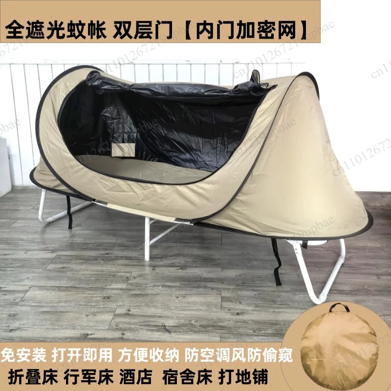 Privacy Blackout Windproof Warm Travel Lunch Break Anti-peep Sleep Windproof Portable Folding Bed Camp Bed Mosquito Net