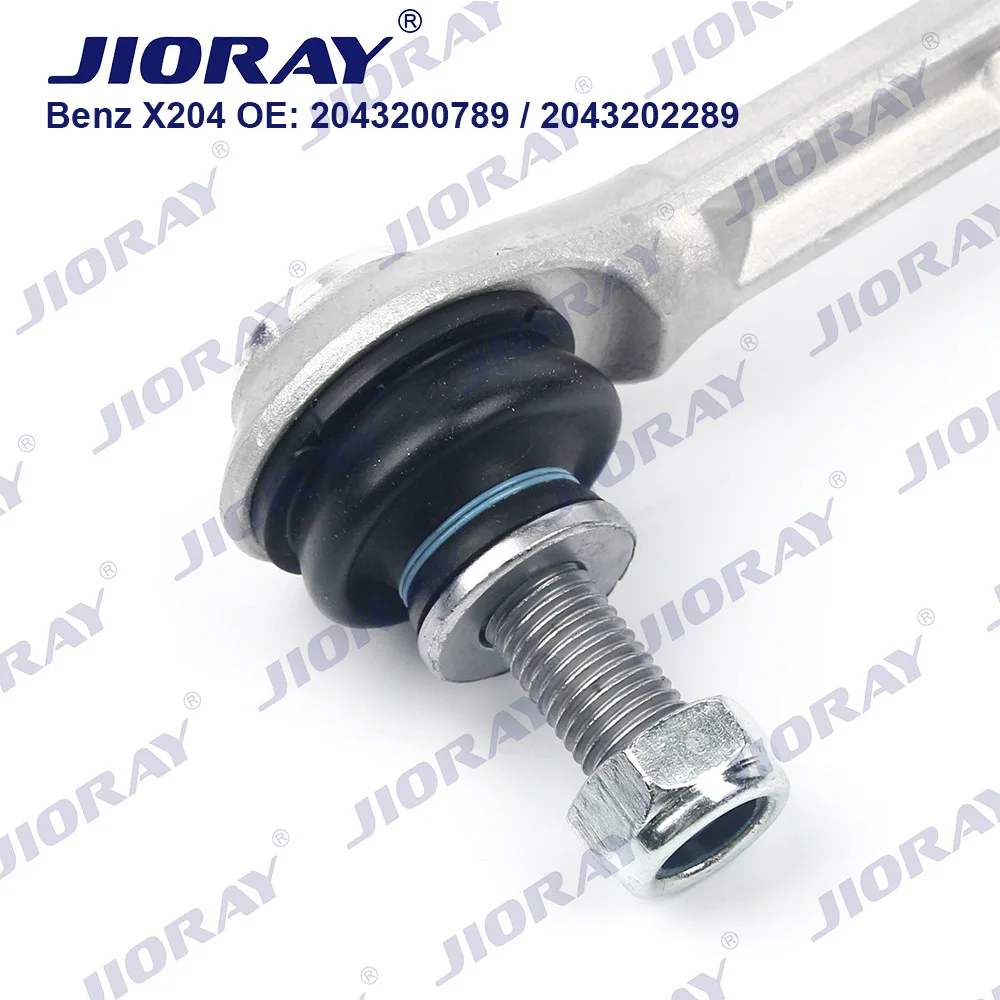 Подходит для передней балансировки Mercedes-Benz GLK-класса X204 2043200789/2043202289