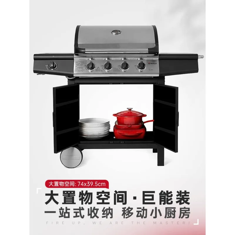 Outdoor gas grill Large American grill, stainless steel courtyard villa commercial liquefied gas grill