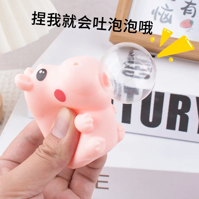 Cartone animato creativo mucca pizzico giocattolo sputo bolla divertente relax palla sensoriale agitarsi giocattolo piccola palla da spremere giocattolo decorazioni per il desktop regali per bambini