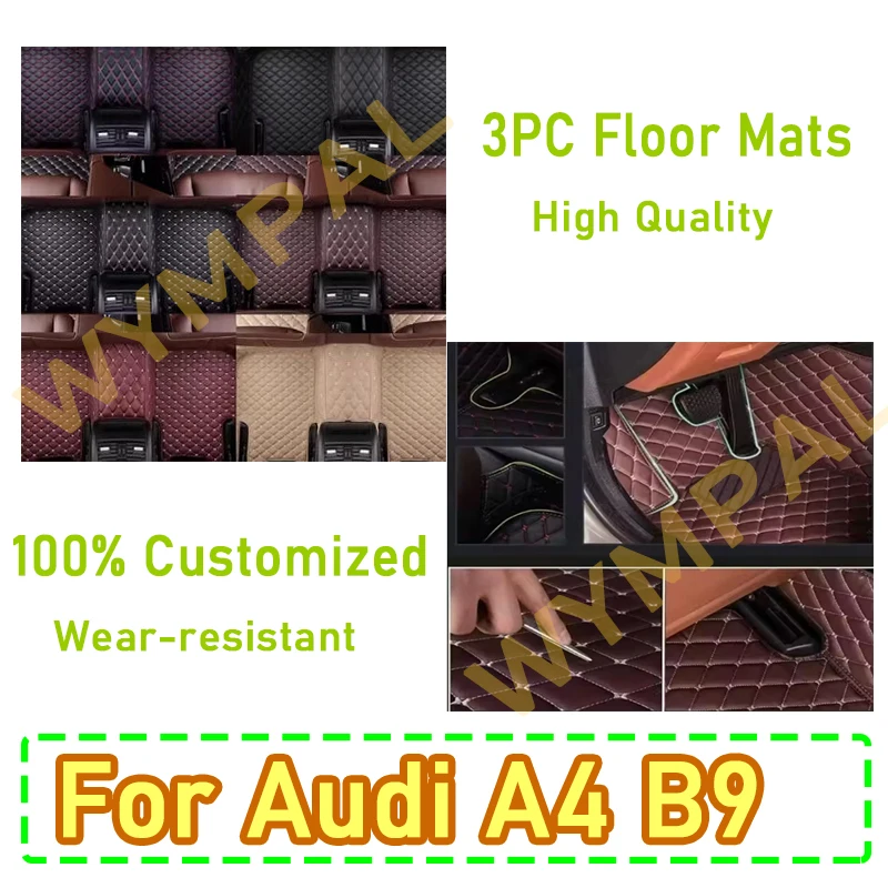 

Роскошные автомобильные коврики для Audi A4 B9 2017 2018 2019 2020 2021, чехол для внутренних аксессуаров, автомобильные подушечки для ног на заказ, автомобильный ковер