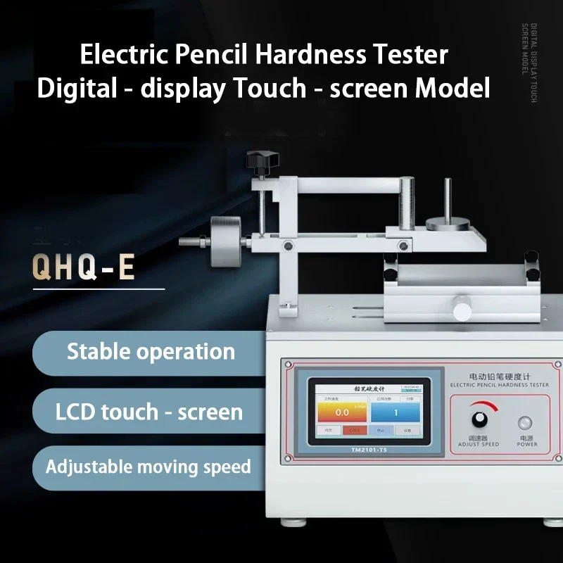 Portable Pencil Hardness Tester Professional Durometer Metal Scratch Hardness Tester Painting Thickness Testers Measuring Device