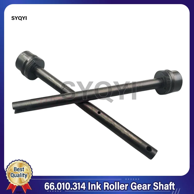 

1 Piece Best Quality 66.010.314 Ink Roller Gear Shaft 360mm 36cm long For Heidelberg CD102 Printing Machine Parts