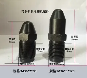 M36x3 Injection Molding Machine Accessories Injection Molding Machine Nozzle Head Nozzle Discharge Nozzle