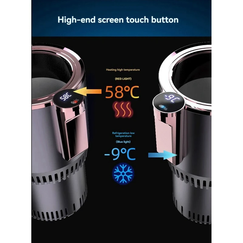 2 In 1 Intelligent Cold & Warm Car Cup With Cooling And Heating Functions Insulation Drink Cooler For Tumblers US Plug