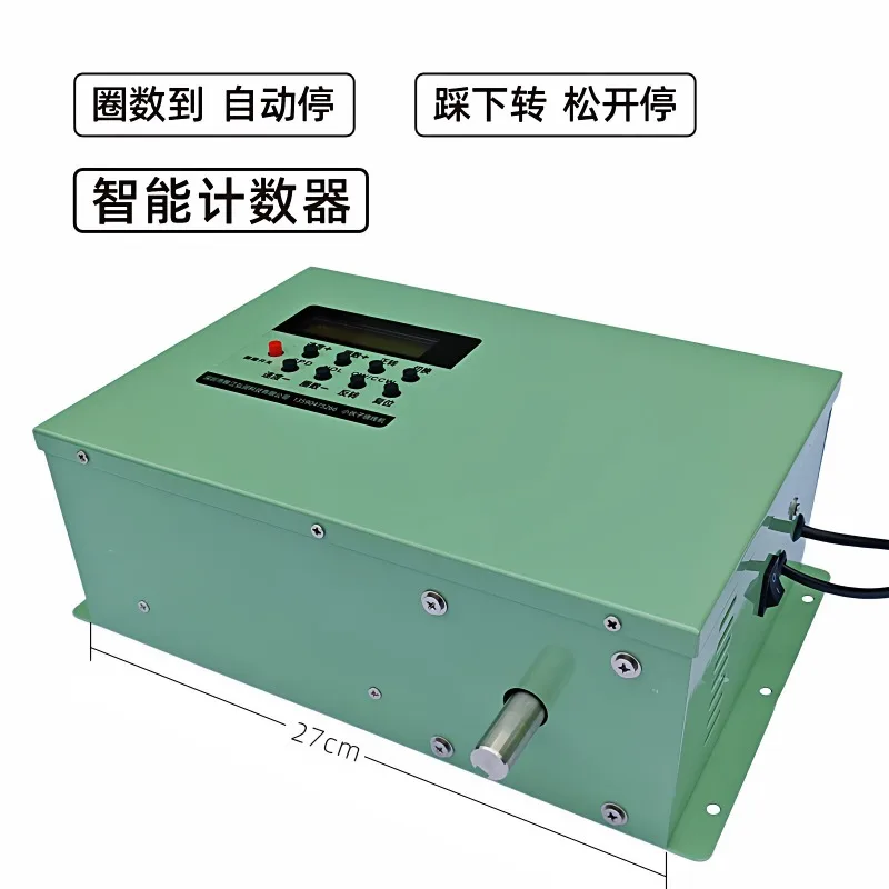 Small Professional Electric Curling Machine, USB Data Cable Winding Machine, Manual Winding Machine
