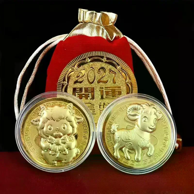2027 Year of the Goat Collectible Commemorative Medal Imitation Gold Foil Souvenir Coin for Lunar New Year Keepsake