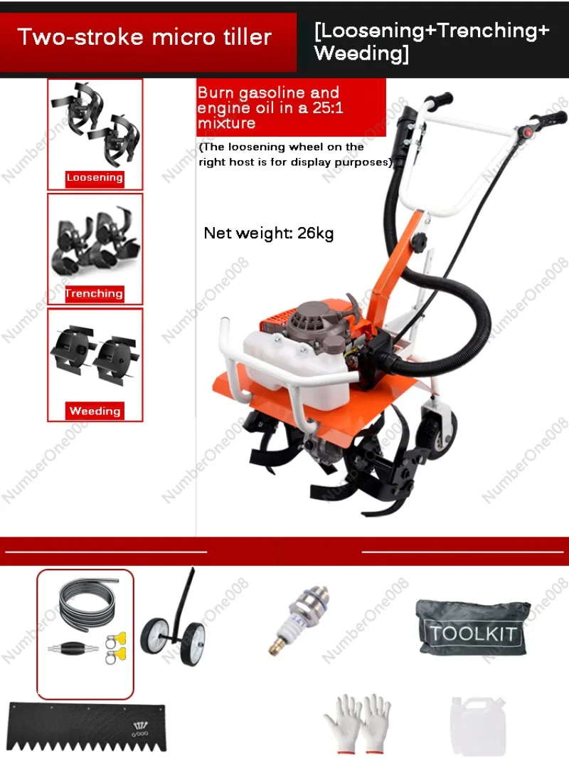 Micro-tillator Small Agricultural Gasoline Rotary Tiller Home Hoe Weeding, Loosen Soil, Open Ditch, Plow