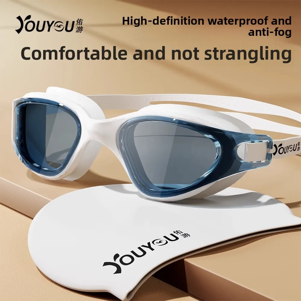 

New swimming cap swimming goggles HD anti-fog and anti-horizontal men and women professional swimming goggles equipment set