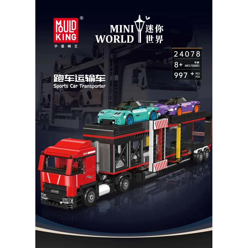 

Mould King 24078 Sports Car Transporter Building Blocks Double-decker Heavy Truck Racing Car Model Toys Kids Toys Gifts 997PCS