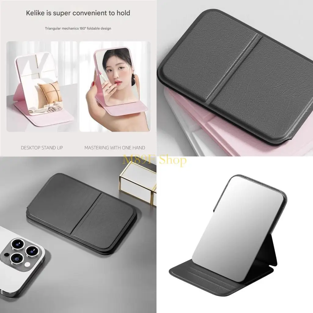 M89F Light Travel Mirror With PU Leather Case For Office Outdoor Makeup