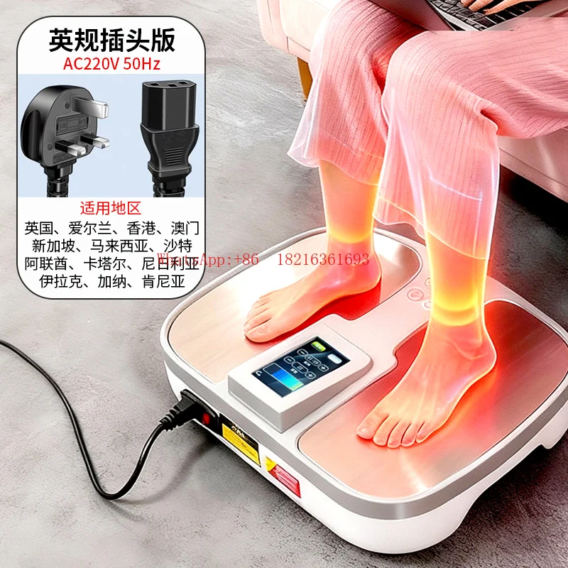 Energy Foot Therapy Device for Meridian Dredging, Warm Compress, and Foot Massage