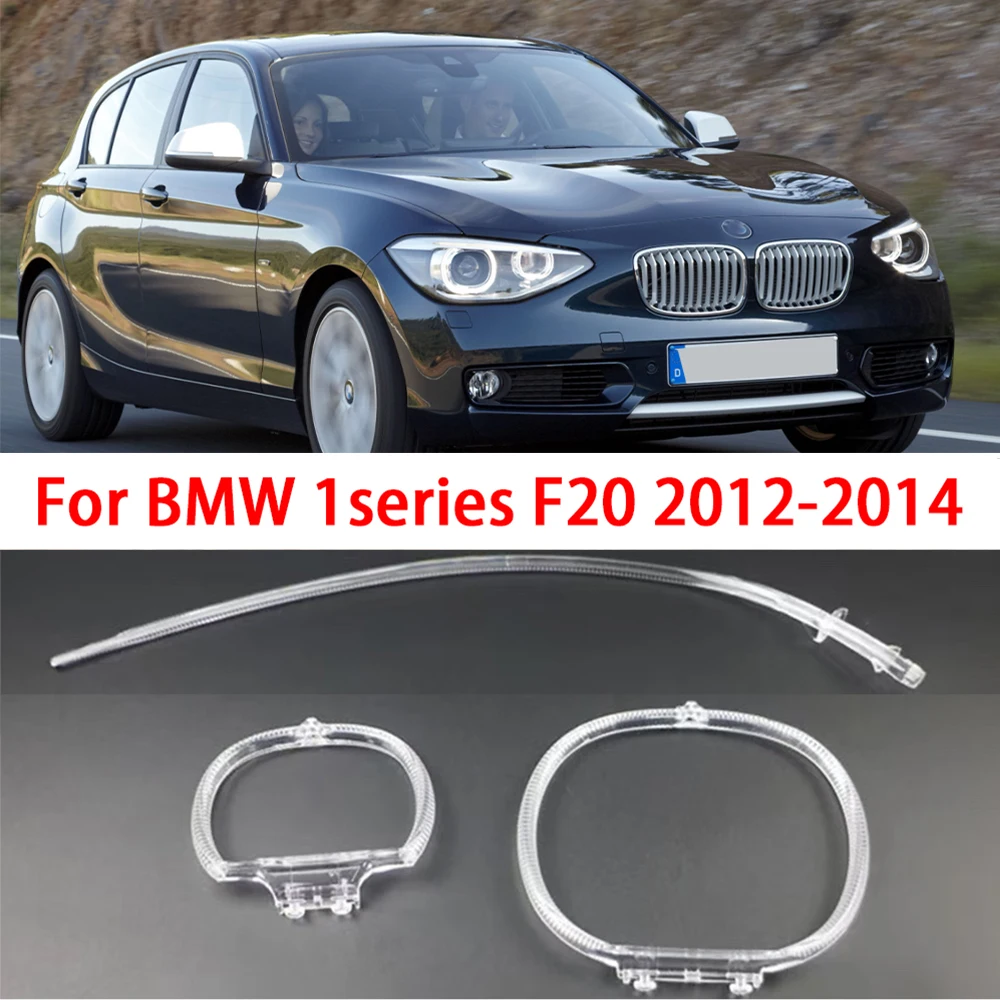 For BMW 1 Series F20 2012 2013 2014 LED Daytime Running Light Guide Plate Car Accessories Headlight Angel Eyes