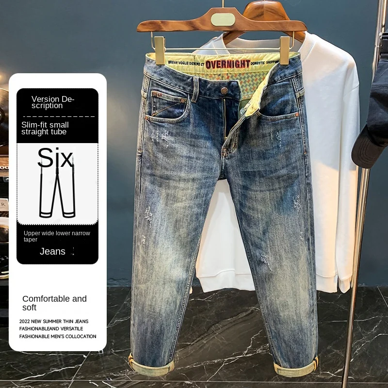 سراويل الرجال الكاجوال المتعثرة ، الجينز الفاخر ، سراويل الجينز الضيقة ، الجينز الخفيف ، موضة الشارع ، الخريف ، من نوع قديم