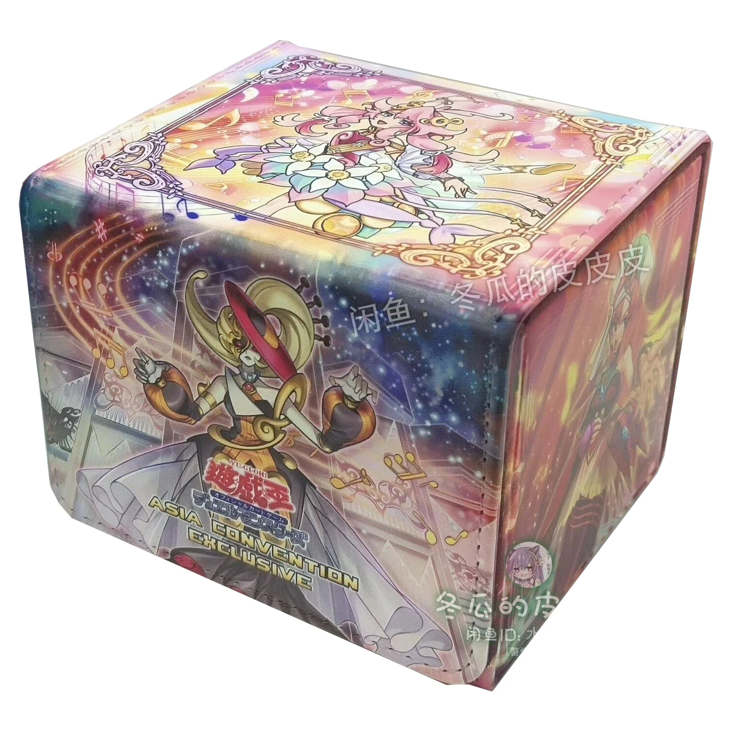 Diy Yu-Gi-Oh! Score…