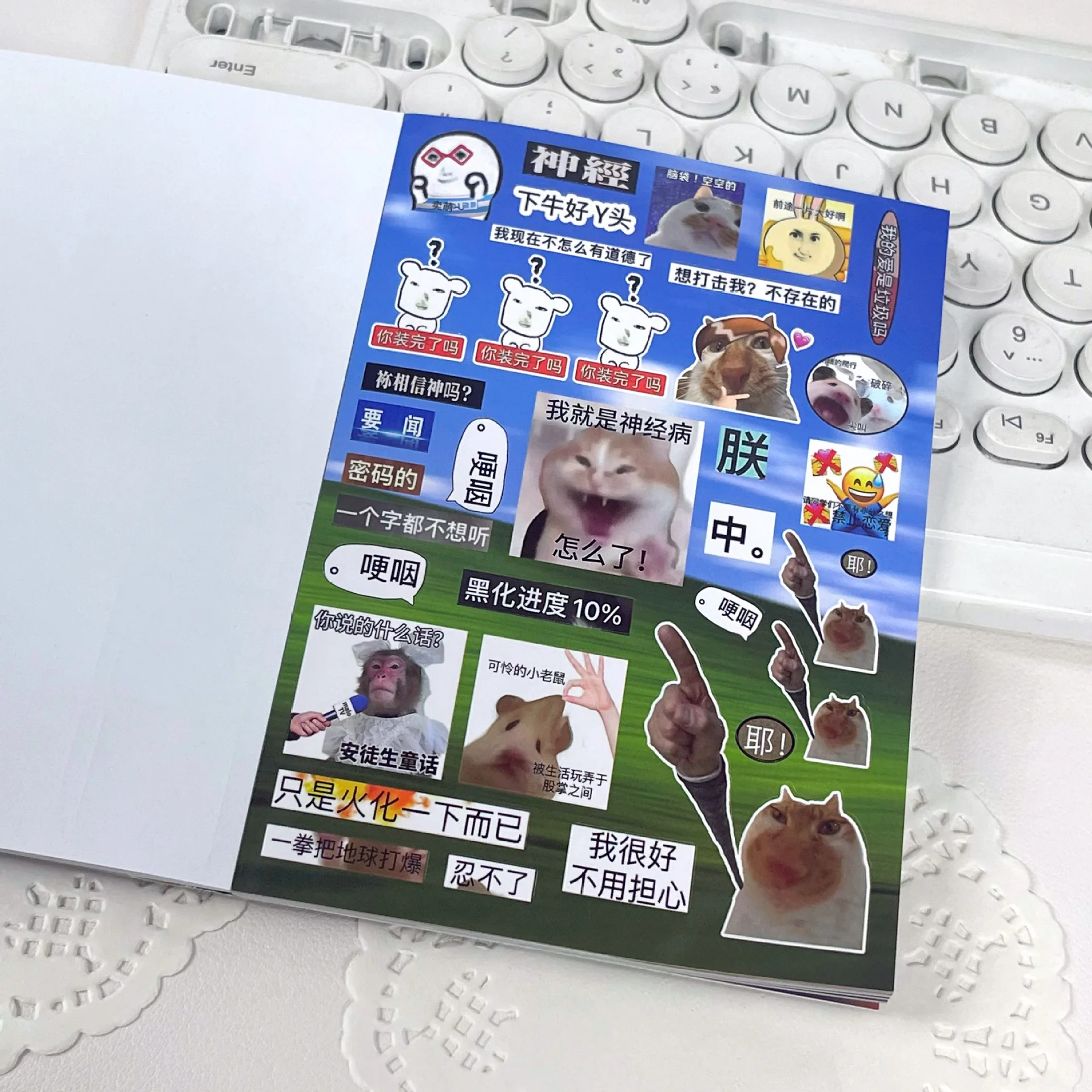 

New Abstract Kitten Sticker Book Online Hot Stem Fun Funny Film-cutting Hand Account Collage Decorative Material Stickers