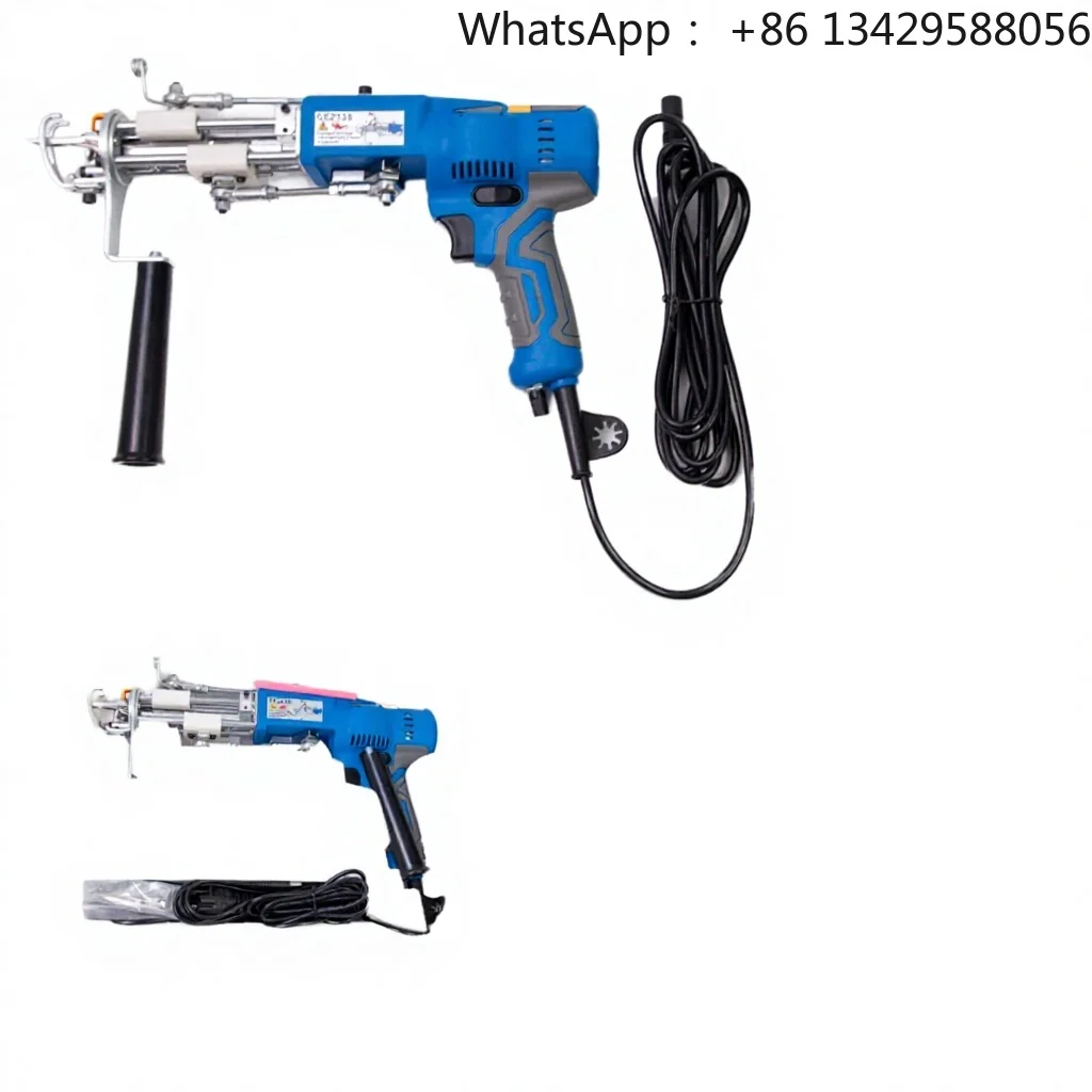 AK-V Plastic Electric Tufting Machine & Gun for Carpet/Rug Hand Tufting Cut Pile DIY Tool
