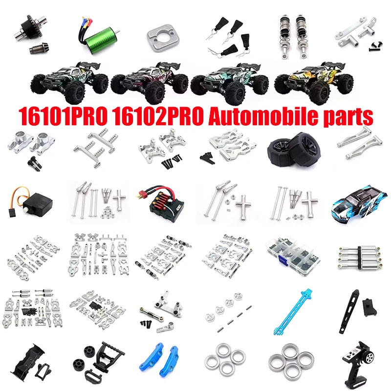 SCY 16101PRO 16102PRO 16103PRO 16201PRO  1/16 Brushless RC Automotive /Trucks/Buggy Original Spare Parts Metal Upgrade Parts