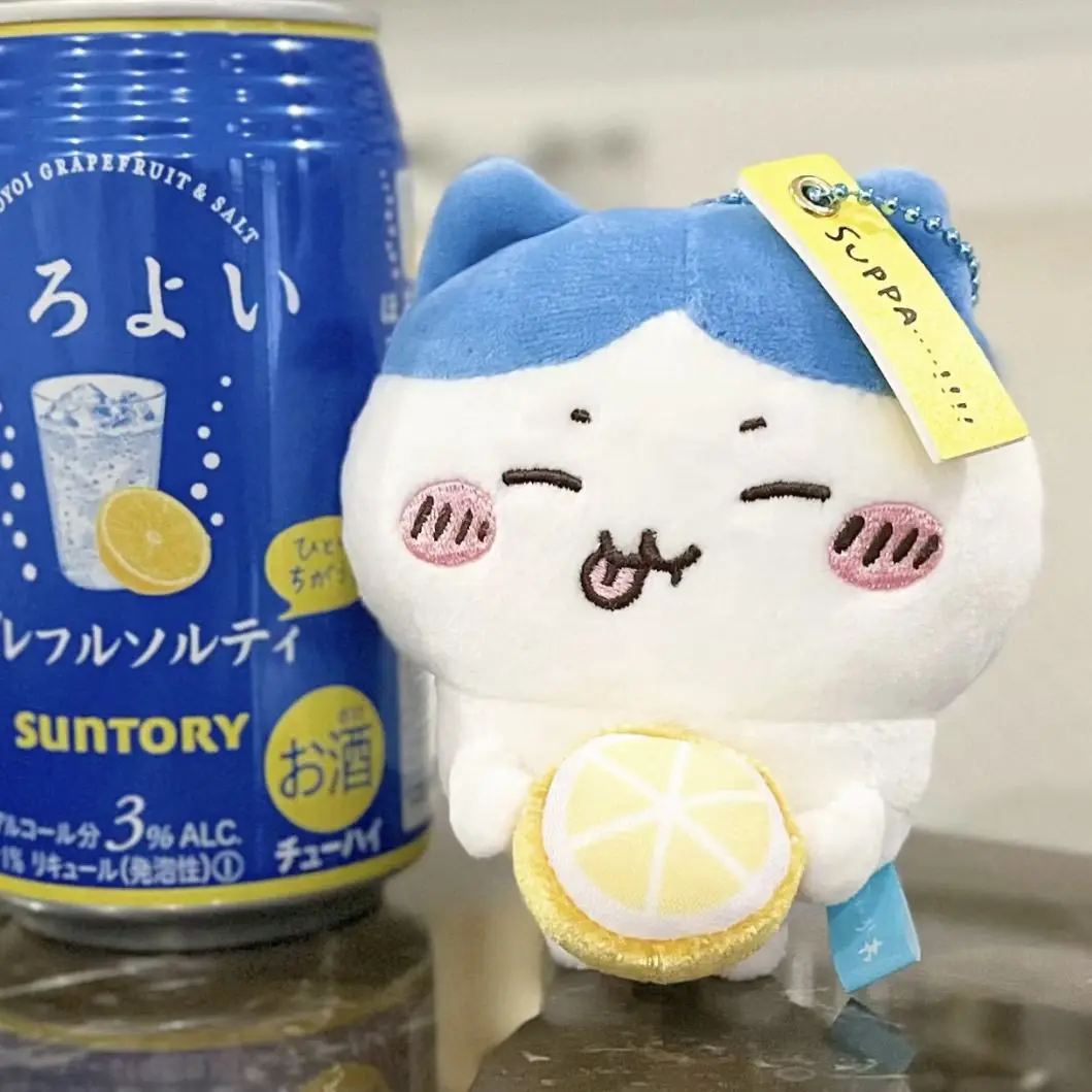 Miniso Lemon Series… - image