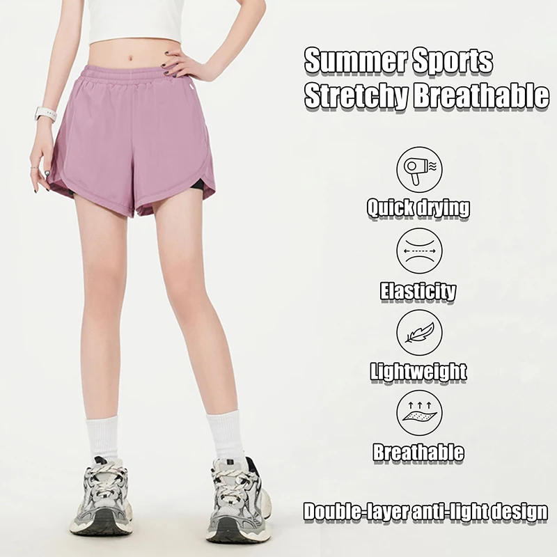 Women's Summer Sports Shorts Marathon Running Fitness Track Field Training Quick Dry Shorts Women Breathable Stretch Ice Shorts