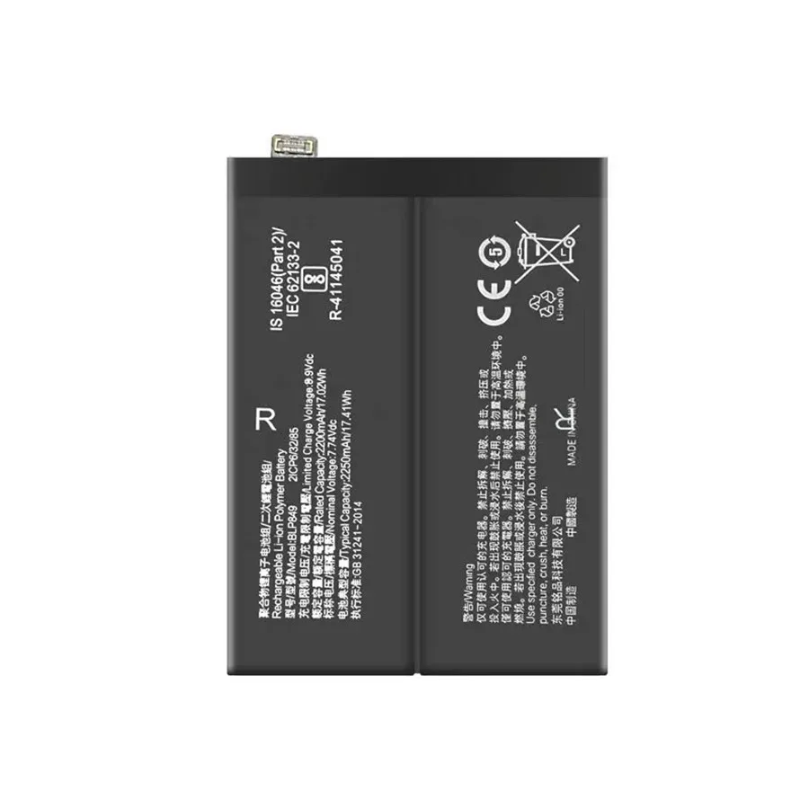 Battery For realme GT 5g RMX 2202 BLP849 4500mAh