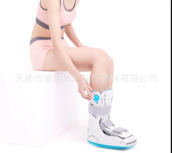 Ankle Joint Fixed Support Inflatable Achilles Tendon Boots Inflatable Walking Aid Boots Walking Aid Shoes Foot Fixed Support