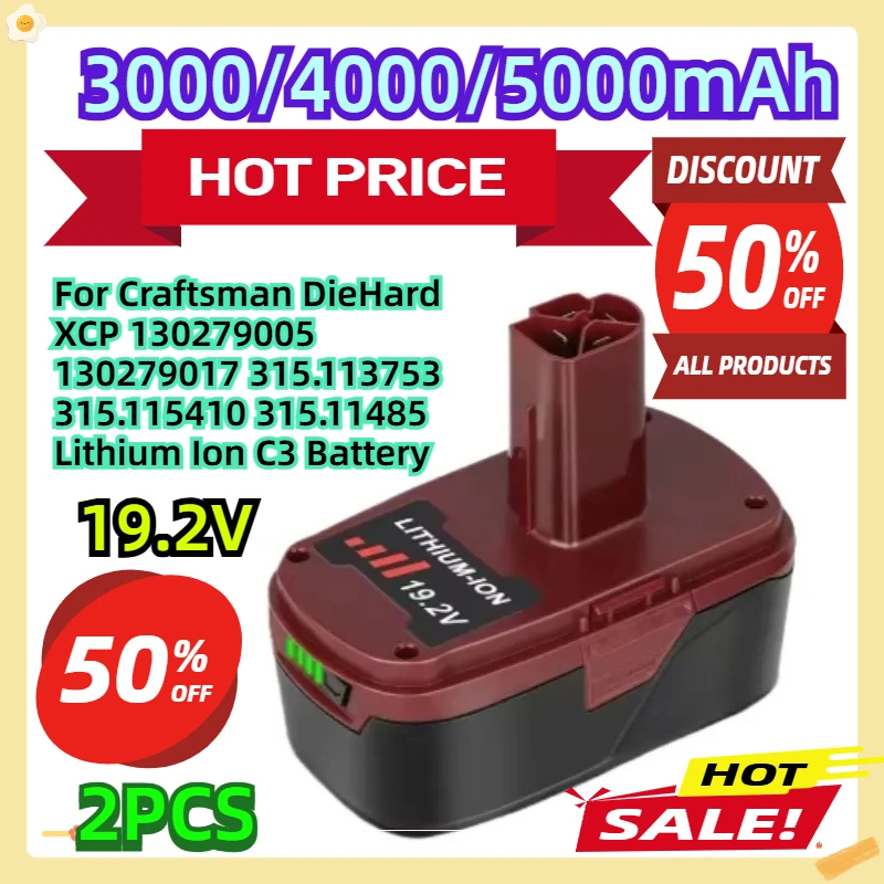 Для Craftsman DieHard XCP 130279005 130279017 315.113753 315.115410 315.11485 литий-ионный аккумулятор C3, 2 шт.