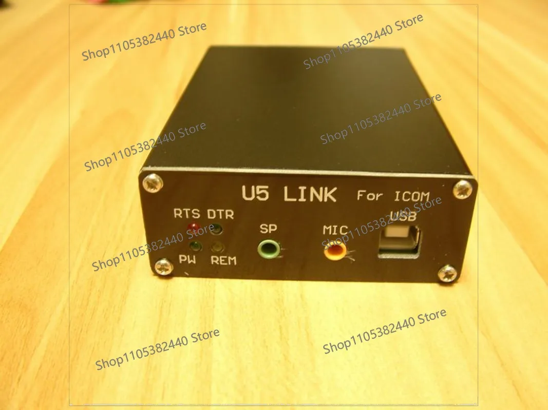 For LINK U5 Radio Connection Interface with Amplifier Port