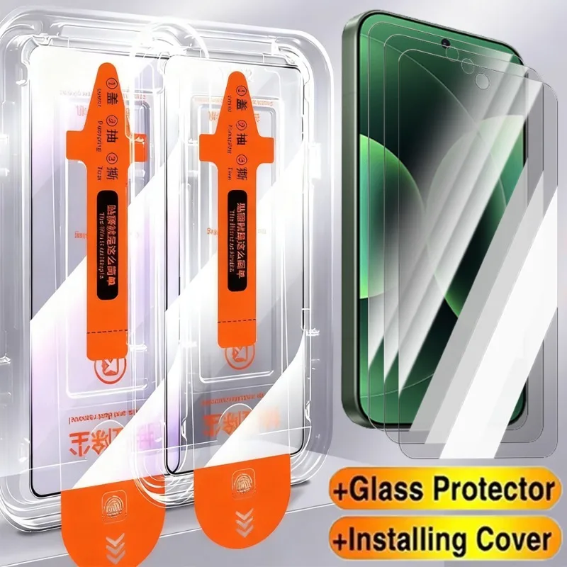 1-3 عبوات من واقي الشاشة لهاتف Xiaomi 17 ProMax/17 Pro/17 سهل التركيب من الزجاج المقسى عالي الدقة وأفلام حماية شفافة مضادة للخدش #1