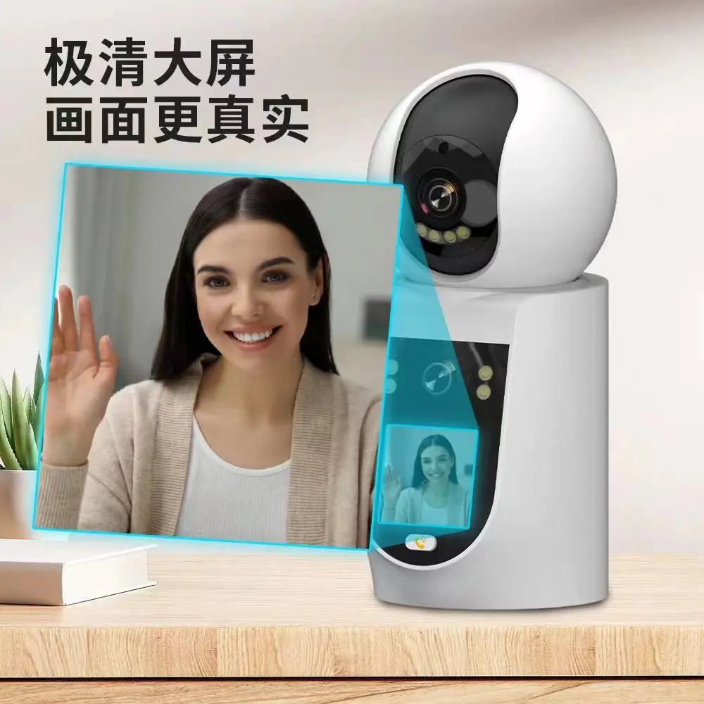 

1.5Inch IPS Screen 4MP Yoosee APP Dual Lens Video Phone Call Wireless PTZ IP Dome Camera AI Humanoid Detection Elder Baby Camera
